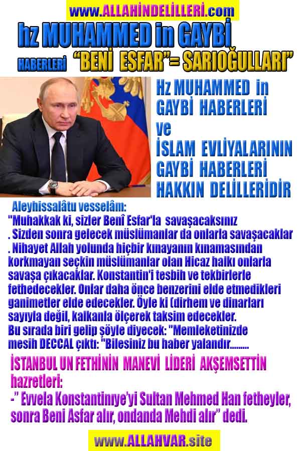 Allahın Delilleri 116